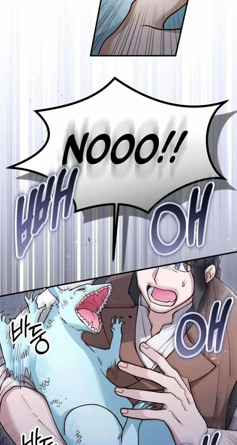 Read A Beast Swallowed by a Flower chapter 109 image 6 on Lezhin