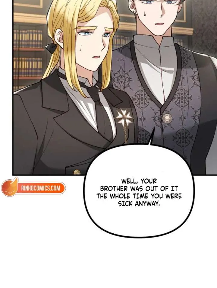 Read A Beast Swallowed by a Flower chapter 110 image 25 on Lezhin