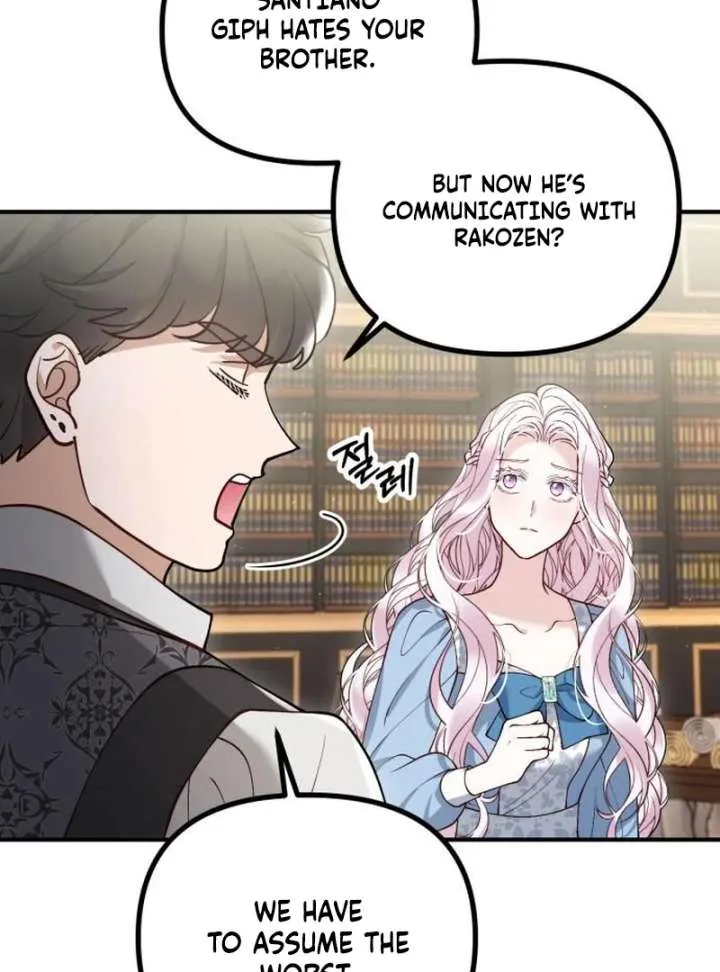Read A Beast Swallowed by a Flower chapter 110 image 36 on Lezhin