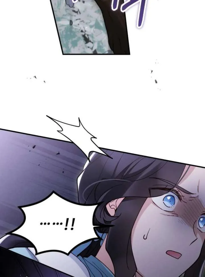 Read A Beast Swallowed by a Flower chapter 110 image 74 on Lezhin
