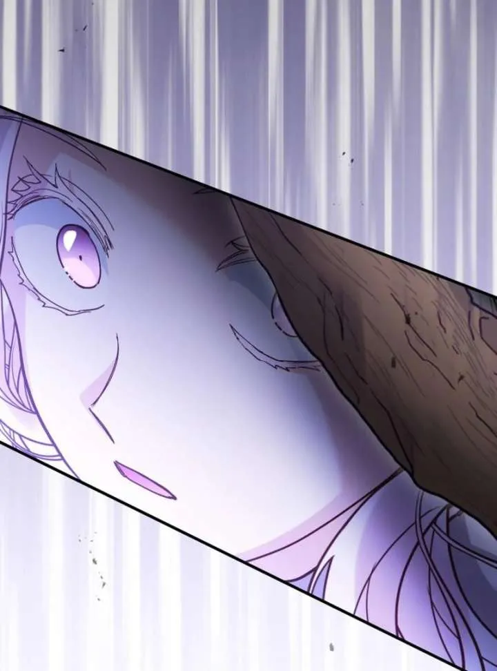 Read A Beast Swallowed by a Flower chapter 110 image 79 on Lezhin