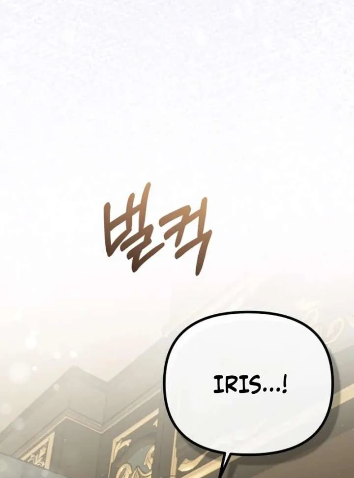 Read A Beast Swallowed by a Flower chapter 110 image 88 on Lezhin