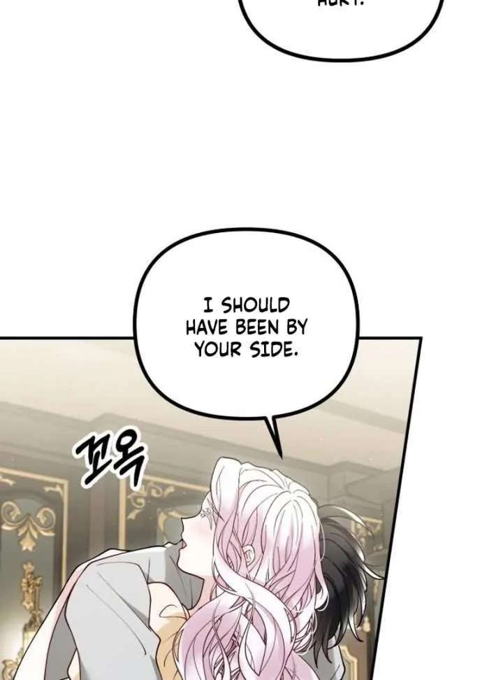 Read A Beast Swallowed by a Flower chapter 110 image 92 on Lezhin