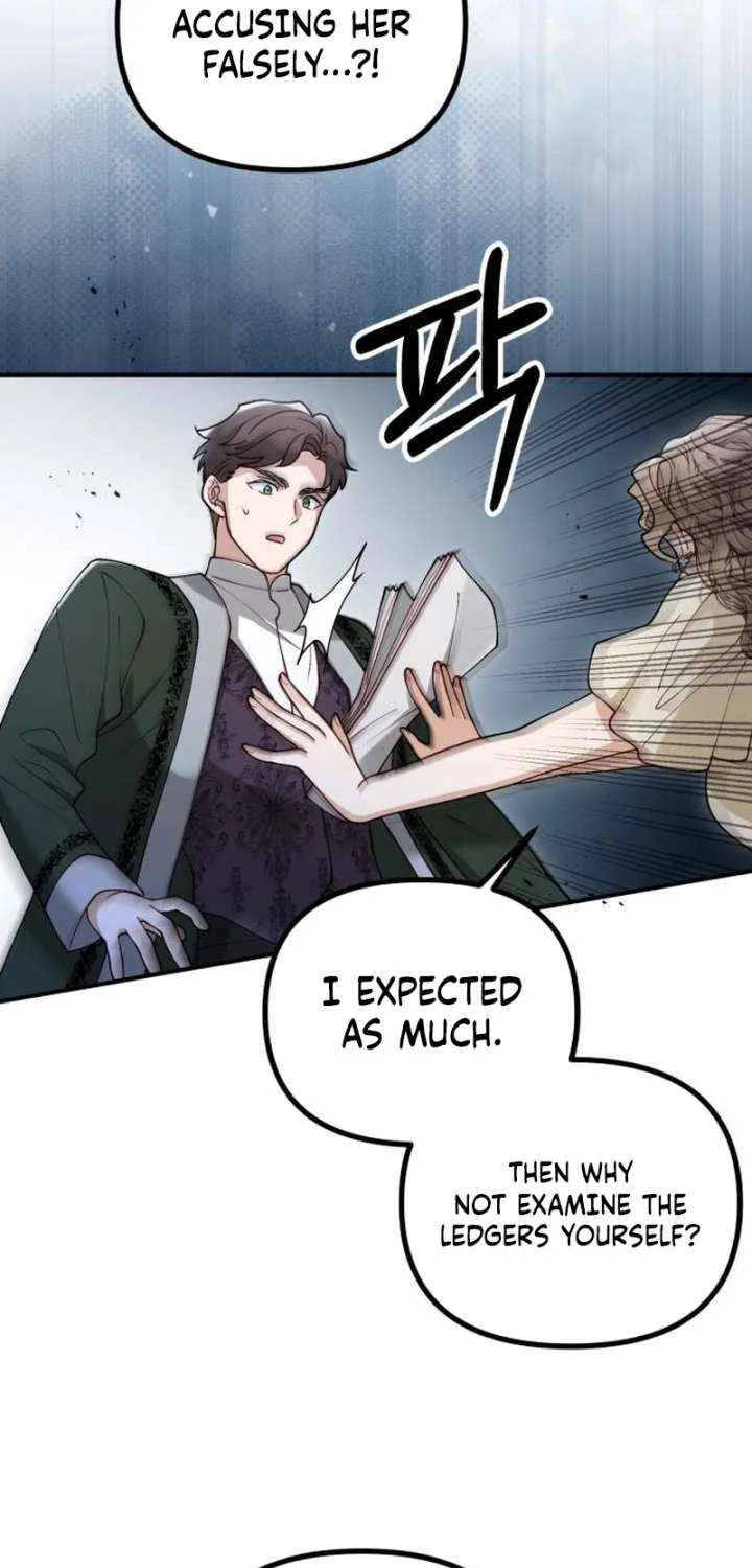 Read A Beast Swallowed by a Flower chapter 113 image 25 on Lezhin