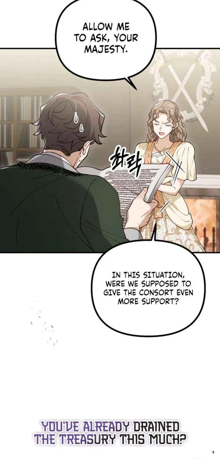 Read A Beast Swallowed by a Flower chapter 113 image 26 on Lezhin