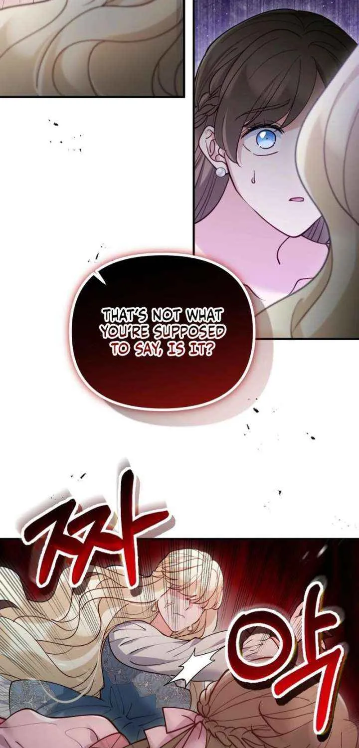 Read A Beast Swallowed by a Flower chapter 113 image 3 on Lezhin