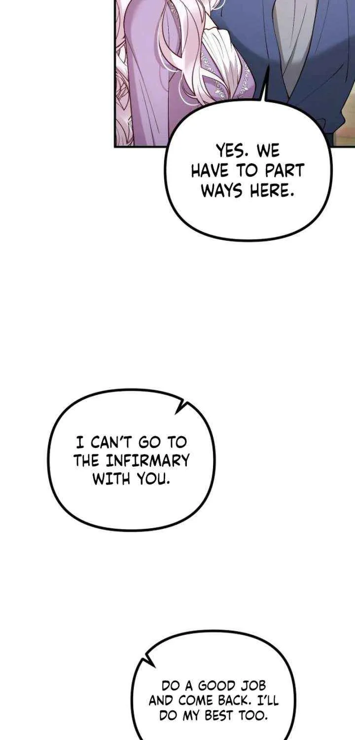 Read A Beast Swallowed by a Flower chapter 113 image 37 on Lezhin