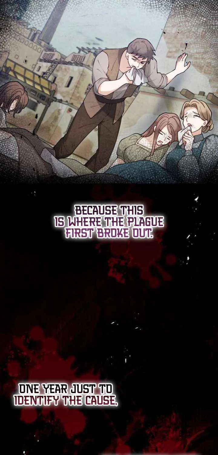 Read A Beast Swallowed by a Flower chapter 113 image 43 on Lezhin