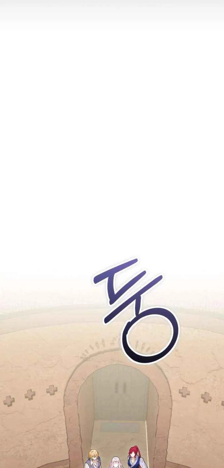 Read A Beast Swallowed by a Flower chapter 113 image 46 on Lezhin