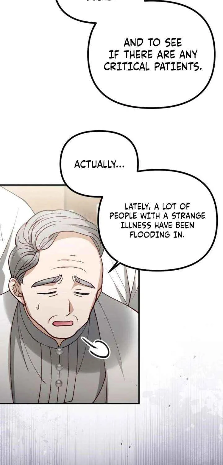 Read A Beast Swallowed by a Flower chapter 113 image 51 on Lezhin
