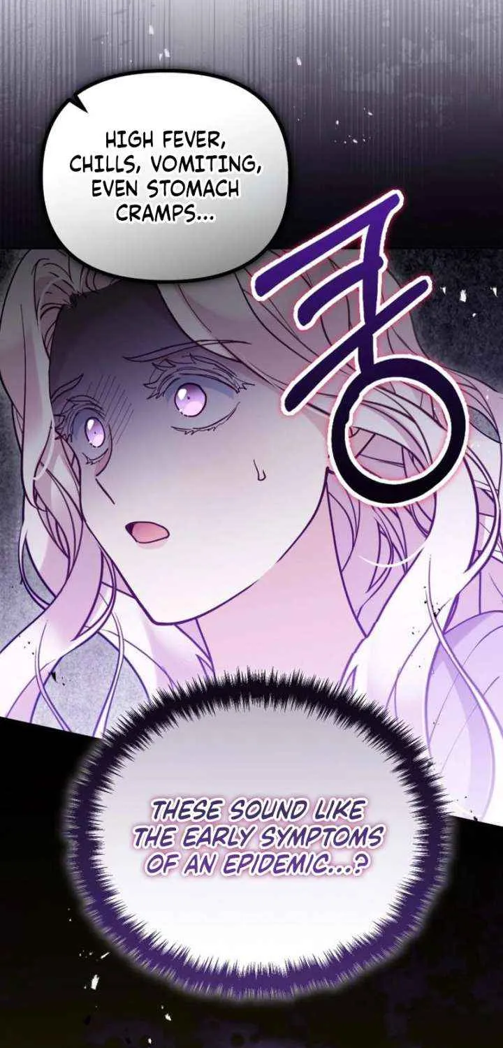 Read A Beast Swallowed by a Flower chapter 113 image 52 on Lezhin
