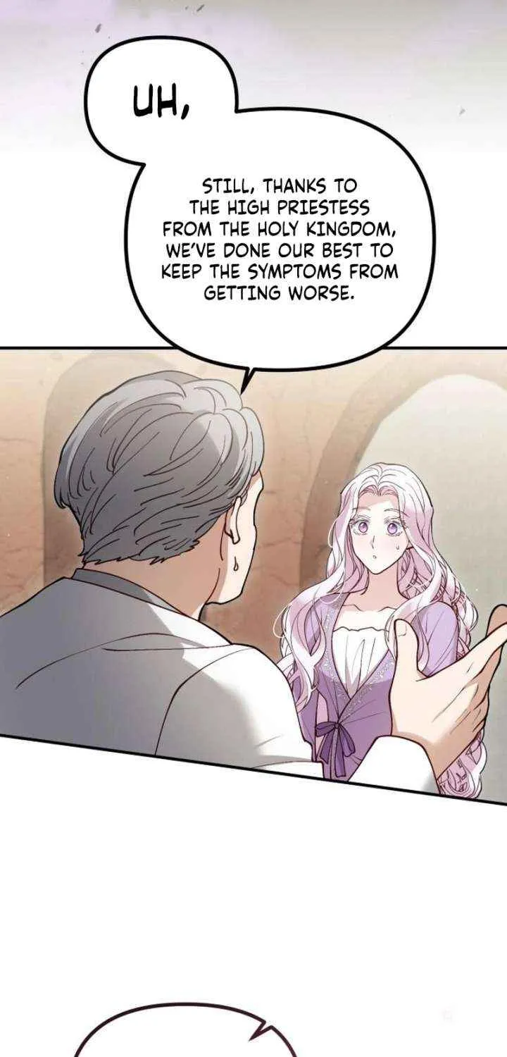 Read A Beast Swallowed by a Flower chapter 113 image 54 on Lezhin