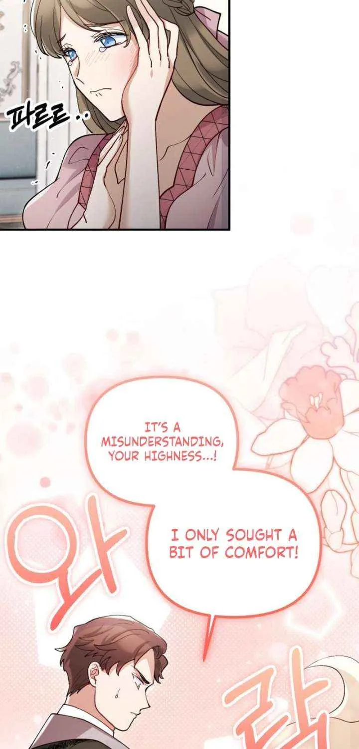 Read A Beast Swallowed by a Flower chapter 113 image 9 on Lezhin