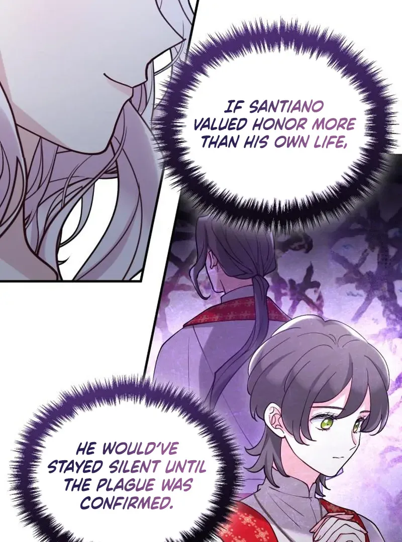 Read A Beast Swallowed by a Flower chapter 115 image 21 on Lezhin