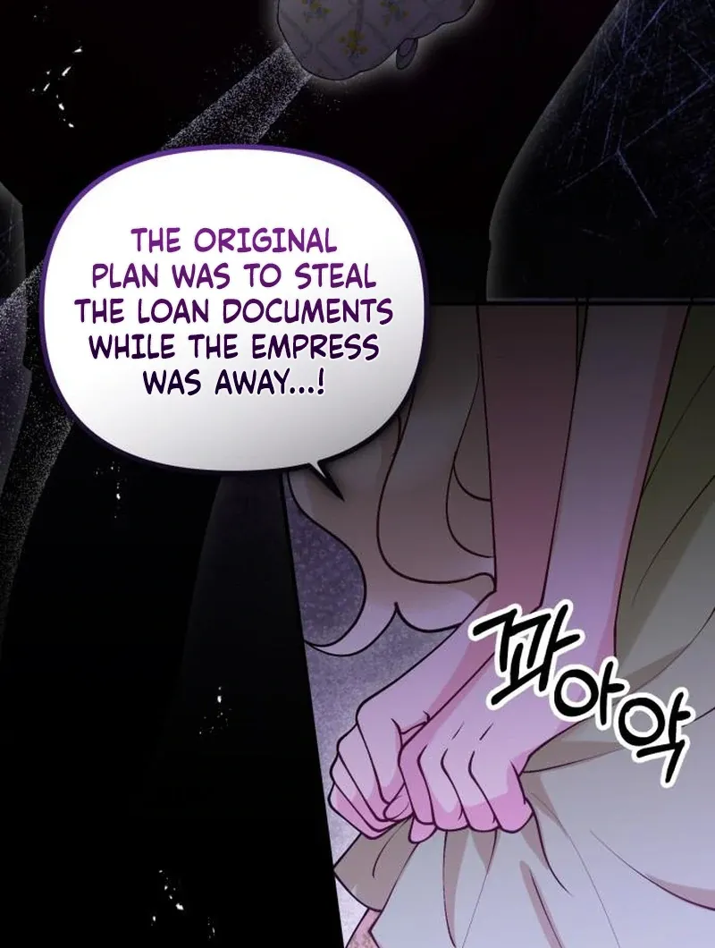 Read A Beast Swallowed by a Flower chapter 115 image 51 on Lezhin