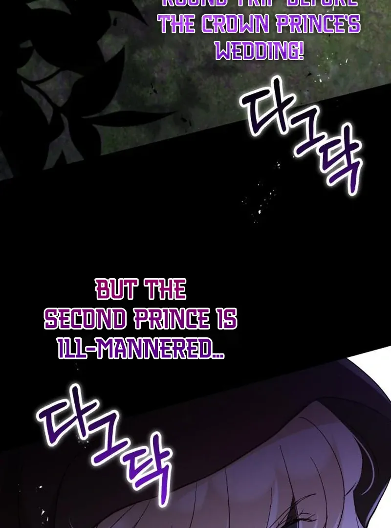 Read A Beast Swallowed by a Flower chapter 115 image 58 on Lezhin