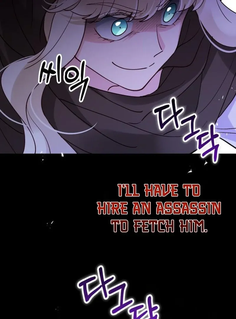 Read A Beast Swallowed by a Flower chapter 115 image 59 on Lezhin