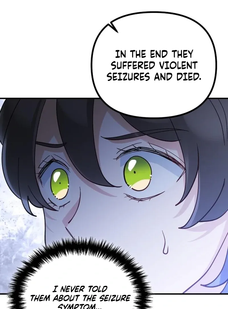 Read A Beast Swallowed by a Flower chapter 115 image 6 on Lezhin