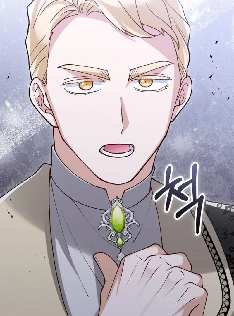 Read A Beast Swallowed by a Flower chapter 115 image 84 on Lezhin