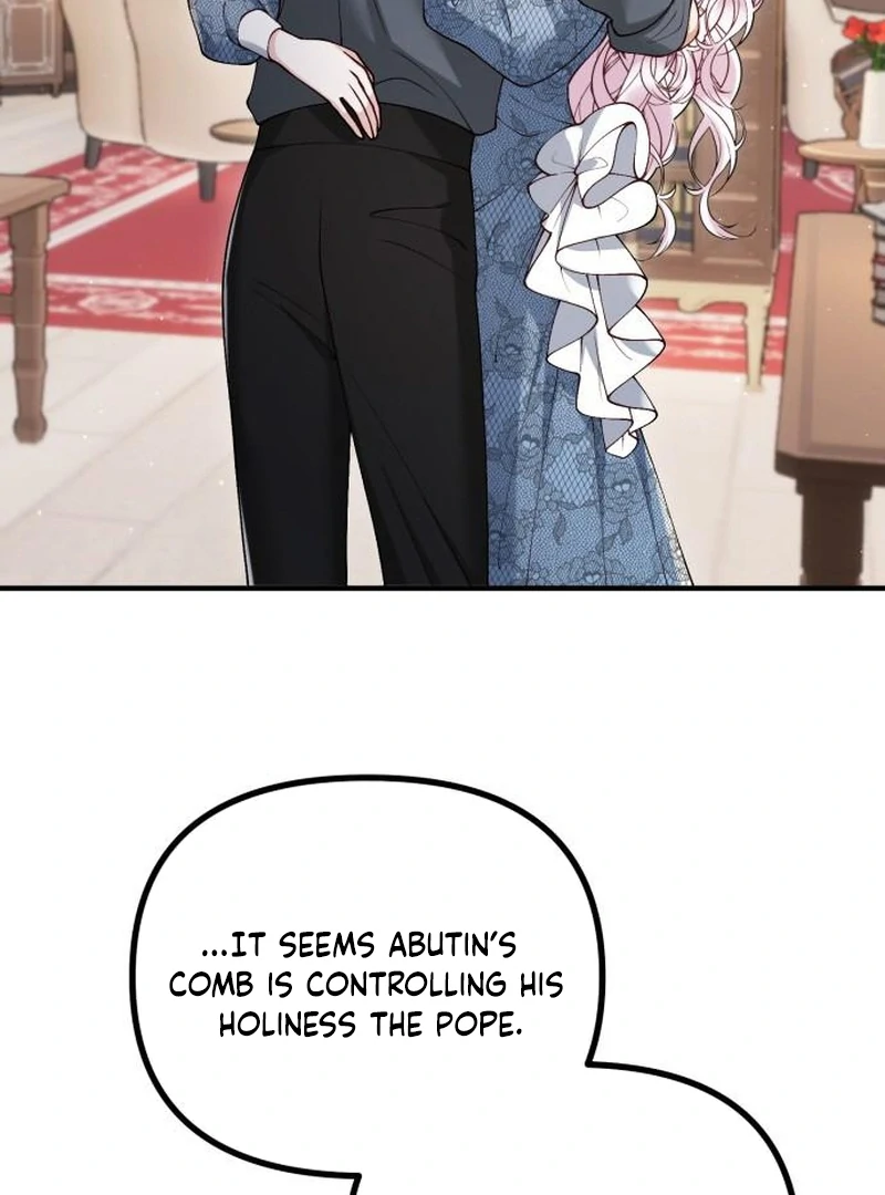 Read A Beast Swallowed by a Flower chapter 117 image 1 on Lezhin