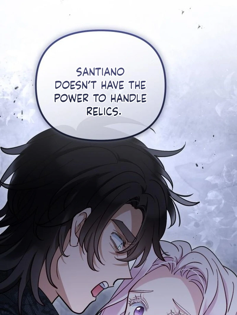 Read A Beast Swallowed by a Flower chapter 117 image 11 on Lezhin