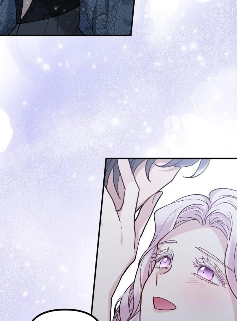 Read A Beast Swallowed by a Flower chapter 117 image 16 on Lezhin