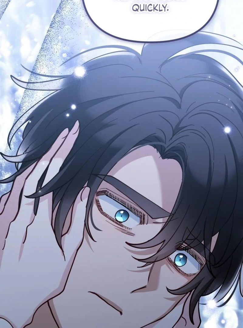 Read A Beast Swallowed by a Flower chapter 117 image 22 on Lezhin