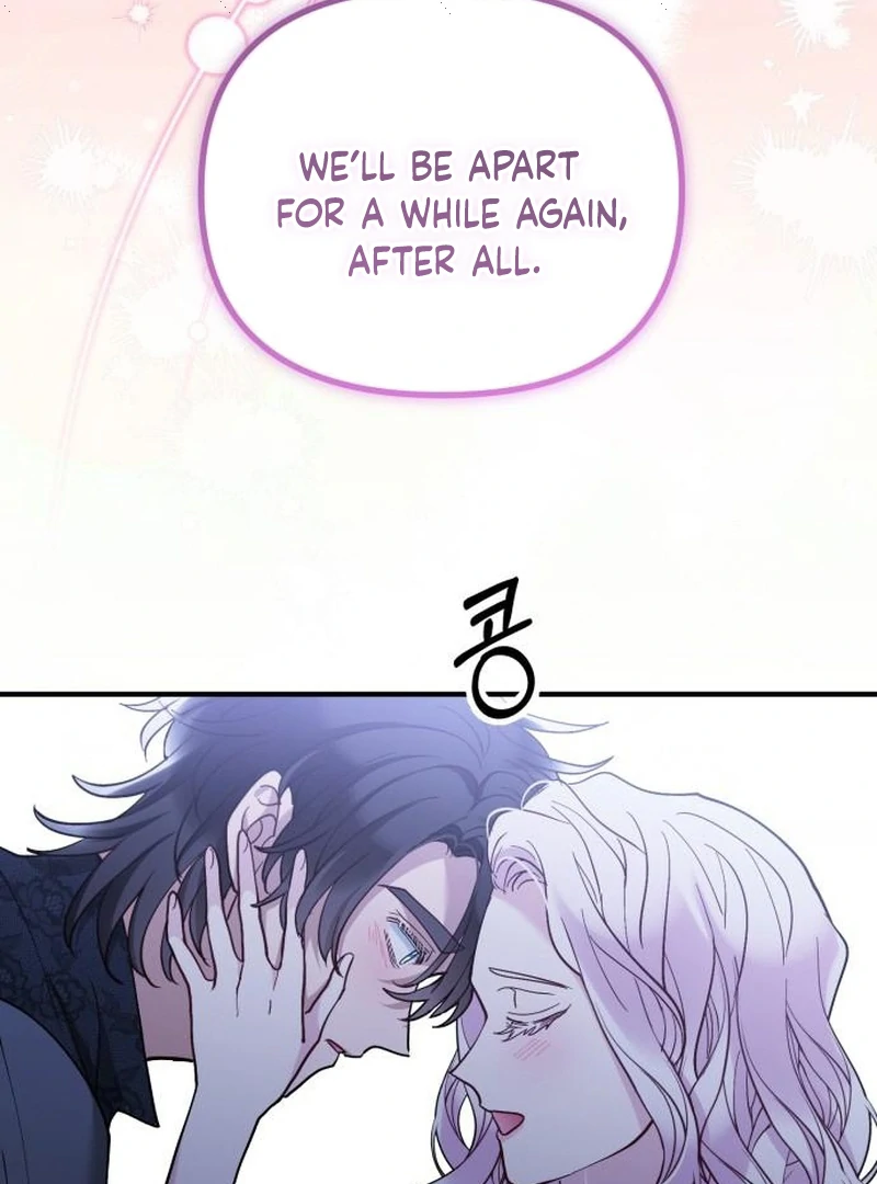 Read A Beast Swallowed by a Flower chapter 117 image 26 on Lezhin
