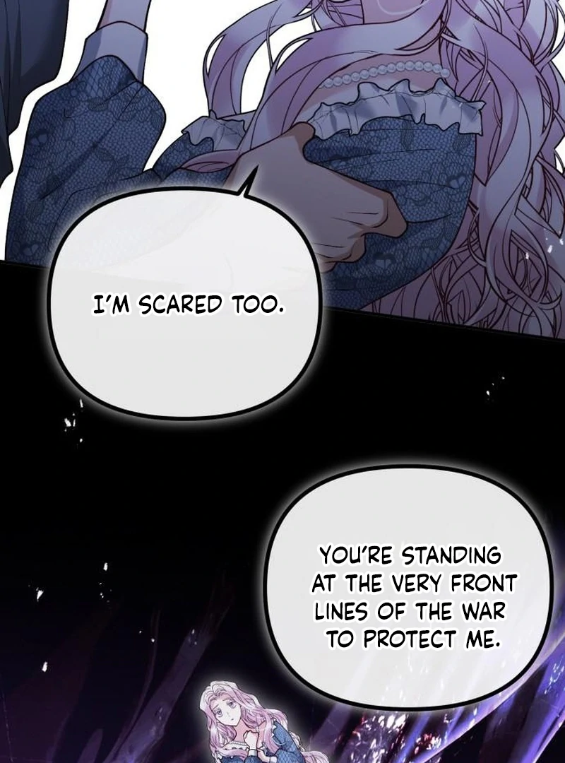 Read A Beast Swallowed by a Flower chapter 117 image 27 on Lezhin