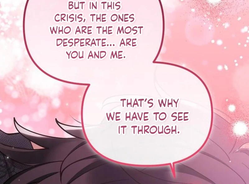 Read A Beast Swallowed by a Flower chapter 117 image 38 on Lezhin