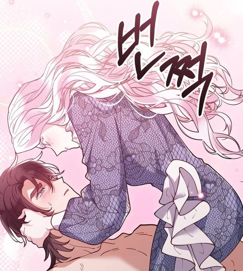 Read A Beast Swallowed by a Flower chapter 117 image 50 on Lezhin