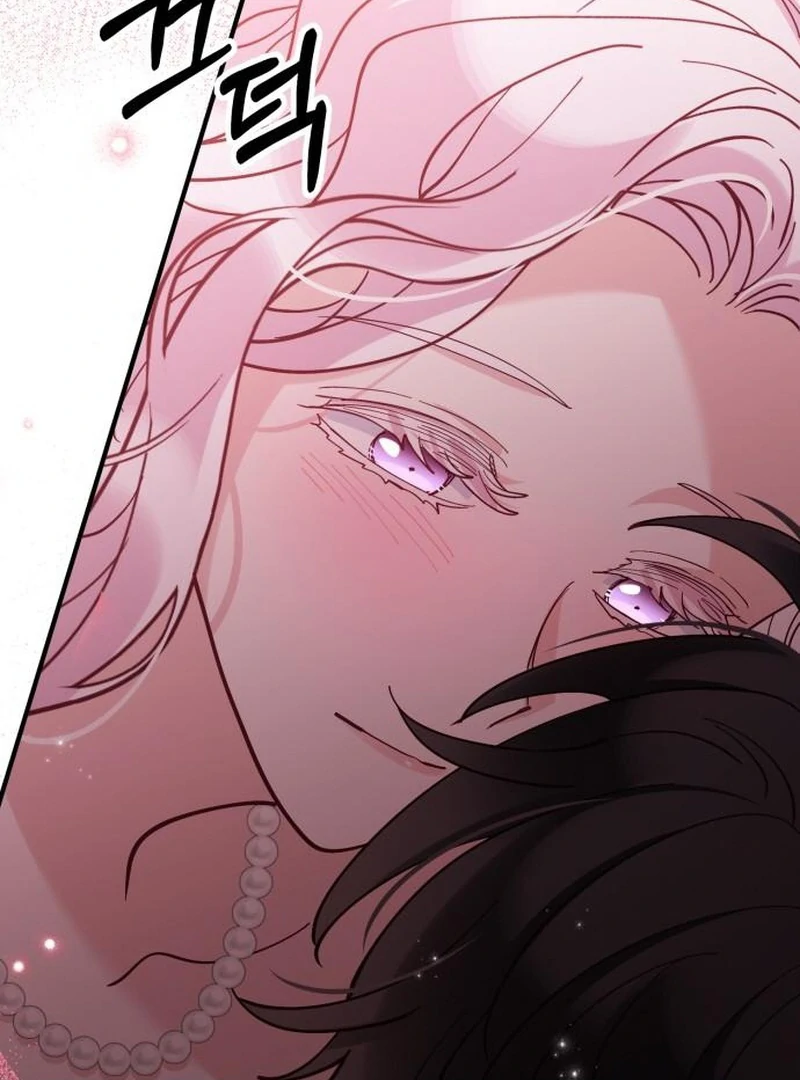 Read A Beast Swallowed by a Flower chapter 117 image 54 on Lezhin
