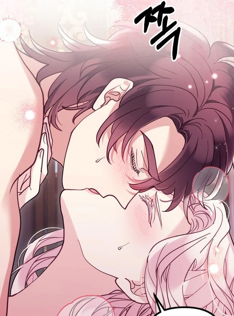 Read A Beast Swallowed by a Flower chapter 117 image 65 on Lezhin