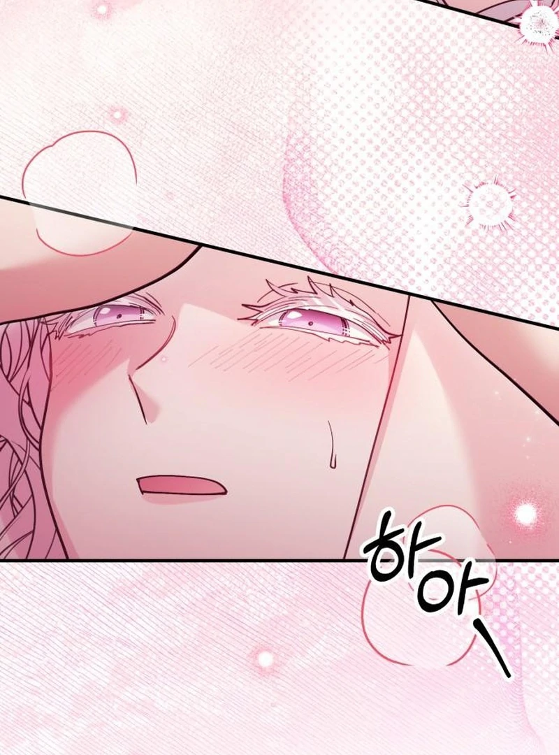 Read A Beast Swallowed by a Flower chapter 117 image 73 on Lezhin