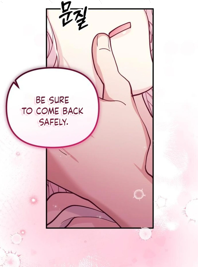 Read A Beast Swallowed by a Flower chapter 117 image 78 on Lezhin