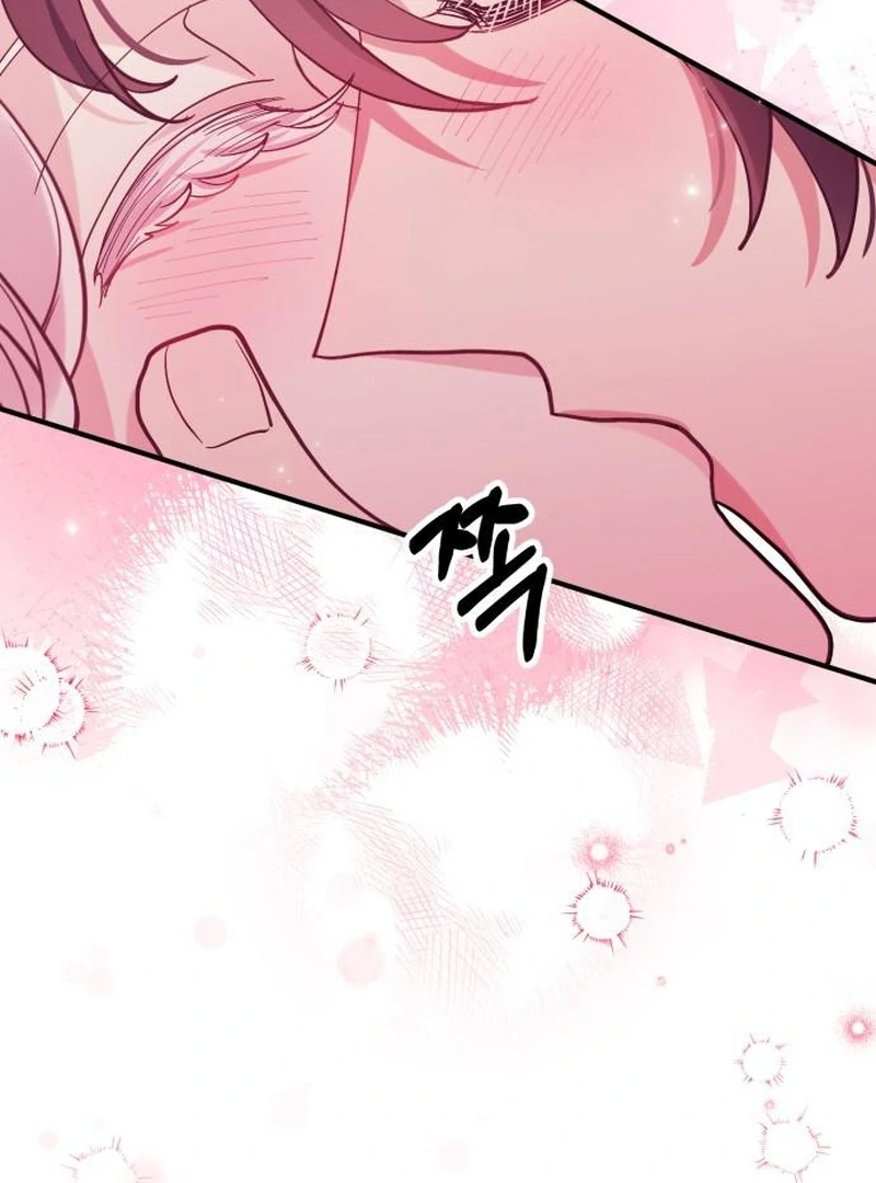 Read A Beast Swallowed by a Flower chapter 117 image 81 on Lezhin