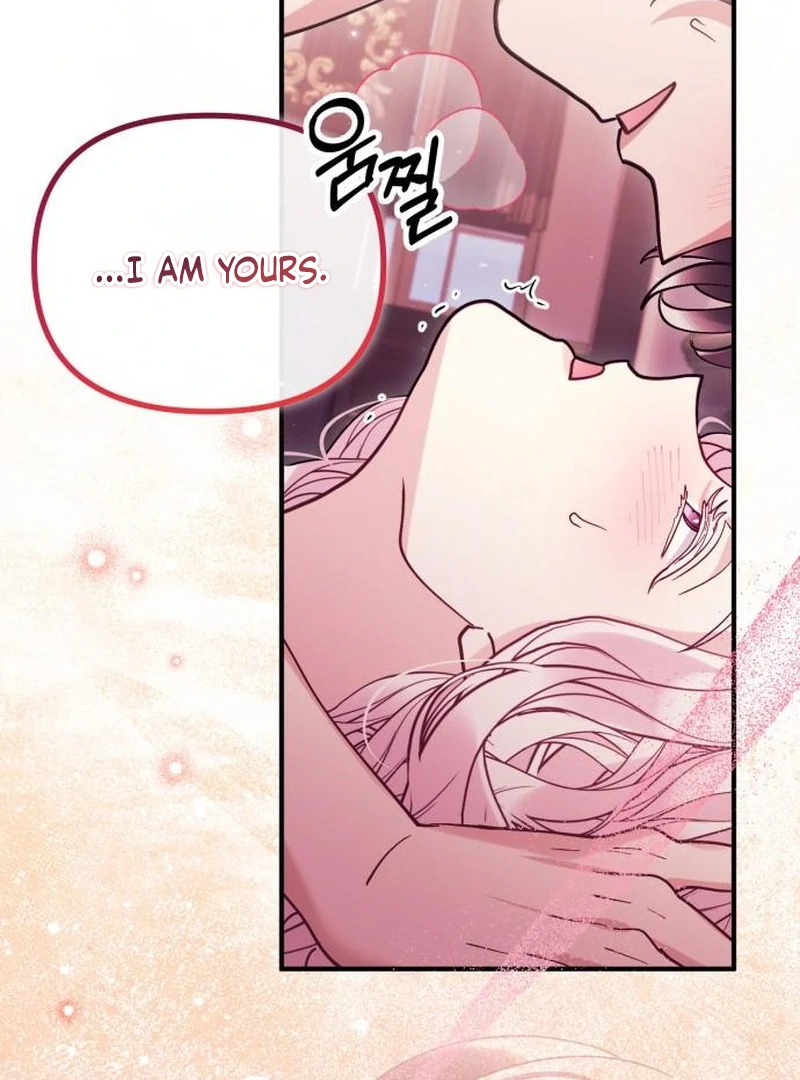 Read A Beast Swallowed by a Flower chapter 117 image 88 on Lezhin