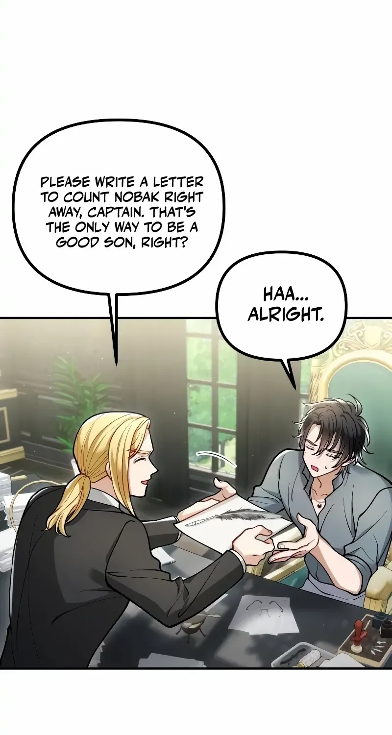 Read A Beast Swallowed by a Flower chapter 12 image 14 on Lezhin