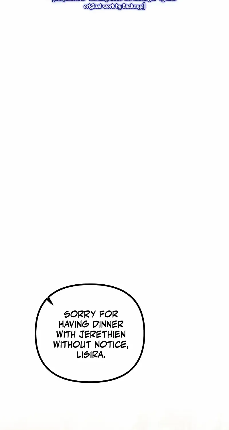 Read A Beast Swallowed by a Flower chapter 12 image 17 on Lezhin