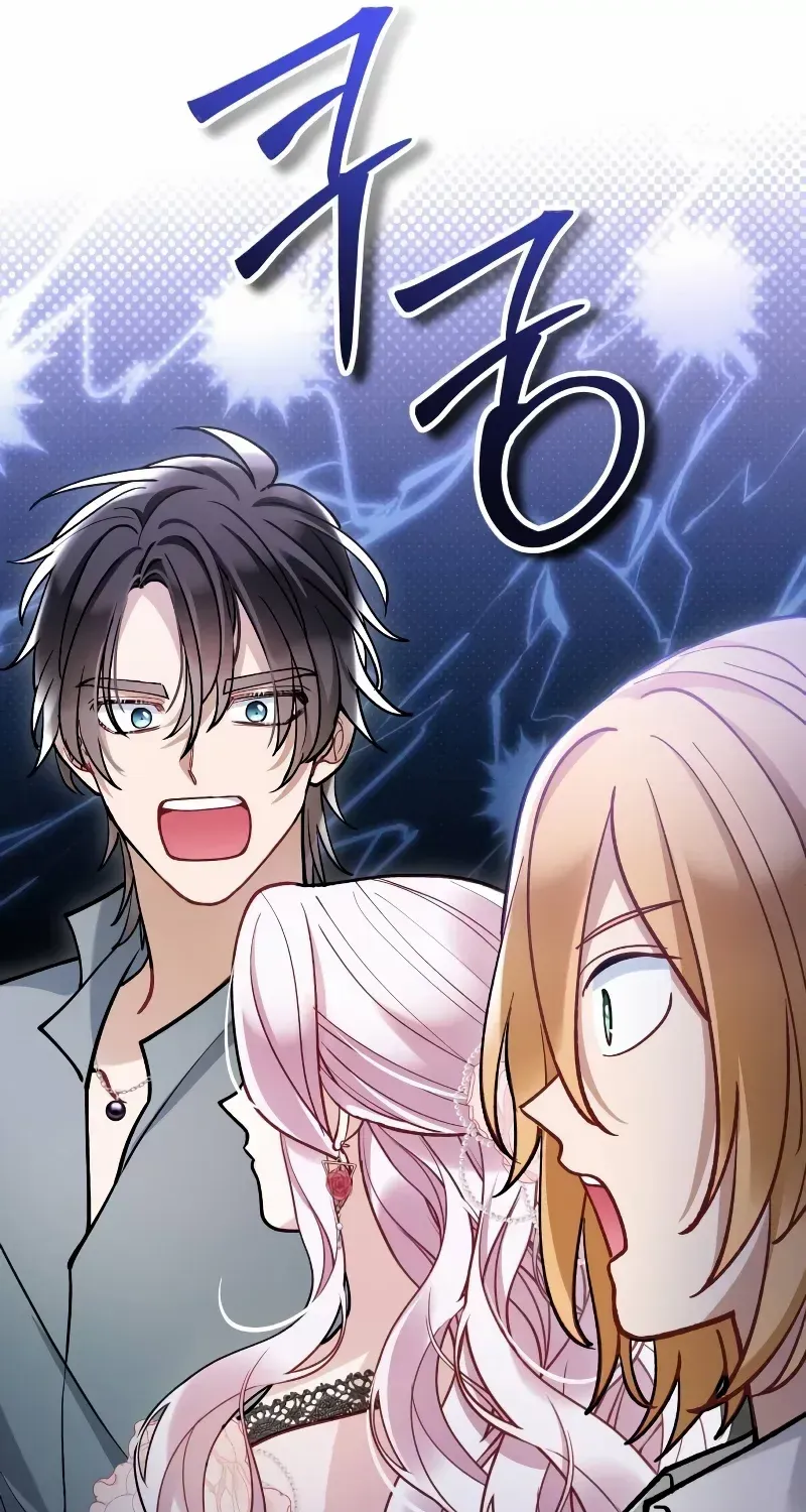 Read A Beast Swallowed by a Flower chapter 12 image 30 on Lezhin