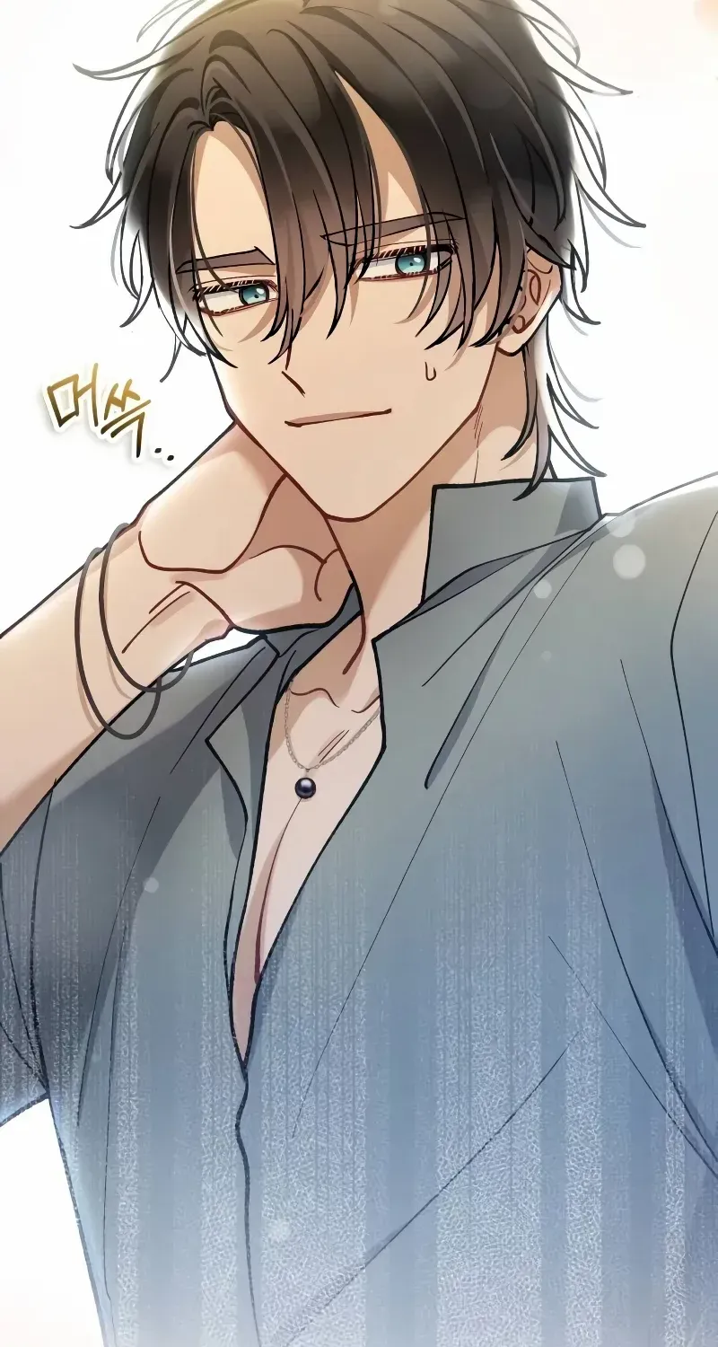 Read A Beast Swallowed by a Flower chapter 12 image 33 on Lezhin