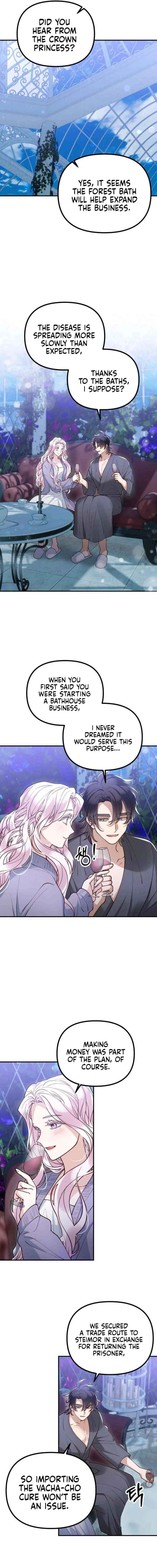 Read A Beast Swallowed by a Flower chapter 124 image 15 on Lezhin