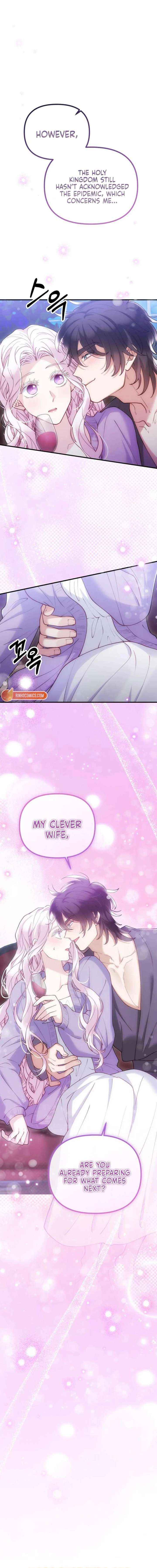 Read A Beast Swallowed by a Flower chapter 124 image 16 on Lezhin