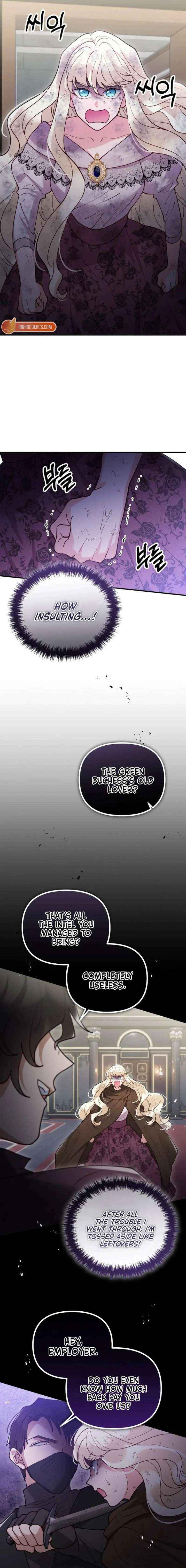 Read A Beast Swallowed by a Flower chapter 124 image 5 on Lezhin