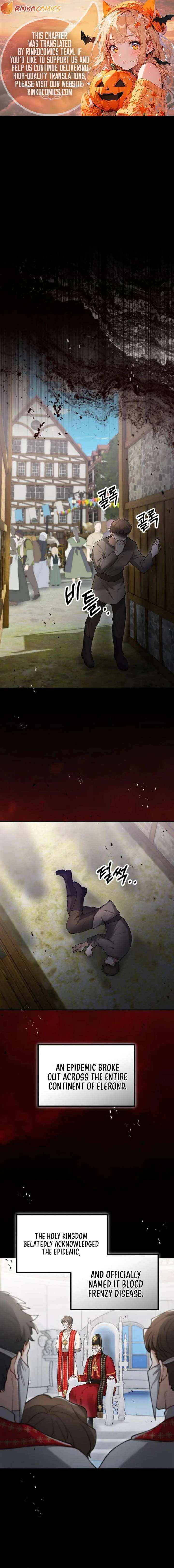 Read A Beast Swallowed by a Flower chapter 126 image 1 on Lezhin