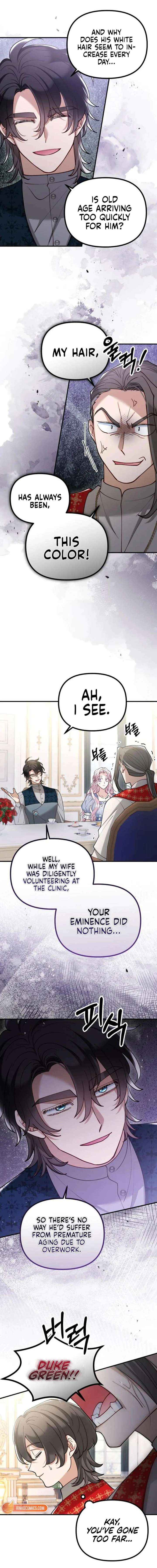 Read A Beast Swallowed by a Flower chapter 126 image 8 on Lezhin