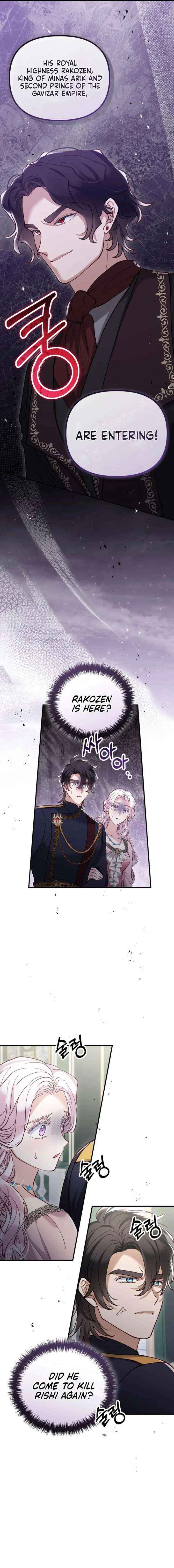 Read A Beast Swallowed by a Flower chapter 127 image 12 on Lezhin