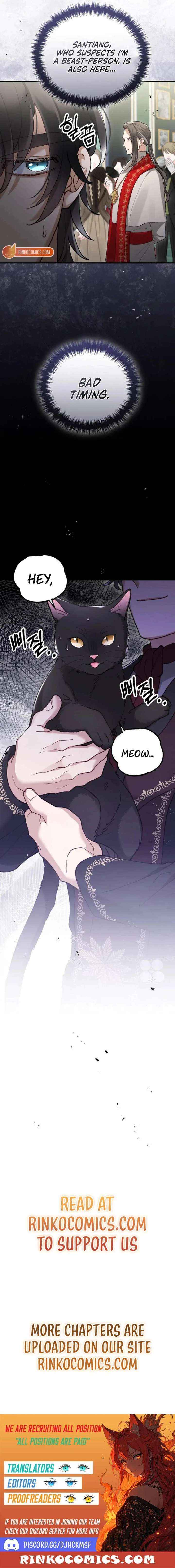Read A Beast Swallowed by a Flower chapter 127 image 17 on Lezhin