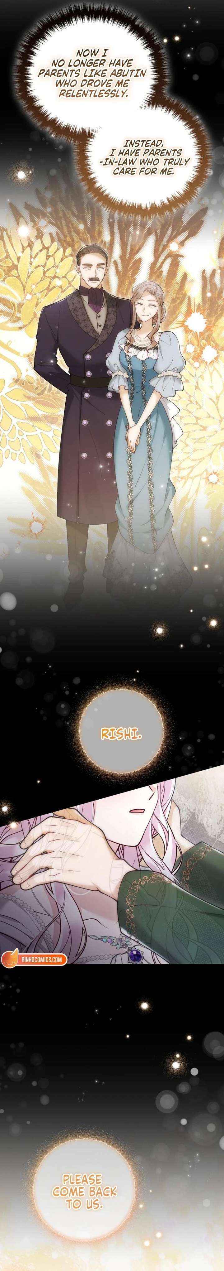 Read A Beast Swallowed by a Flower chapter 129 image 12 on Lezhin