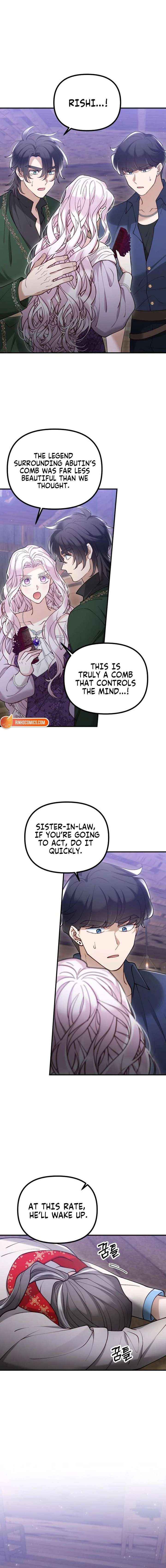Read A Beast Swallowed by a Flower chapter 129 image 17 on Lezhin